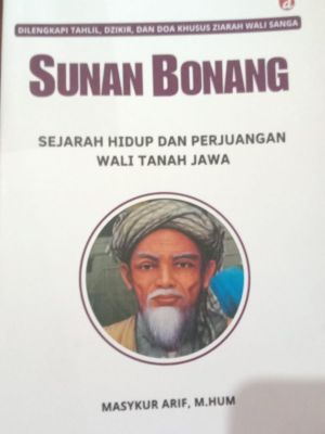 Sunan Bonang