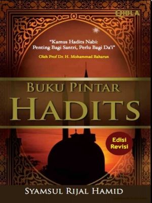 Buku Pintar Hadits