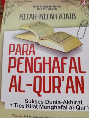 Para penghafal Alquran
