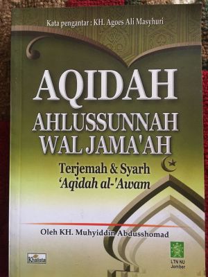 Aqidah Ahlussunnah Wal Jama'ah