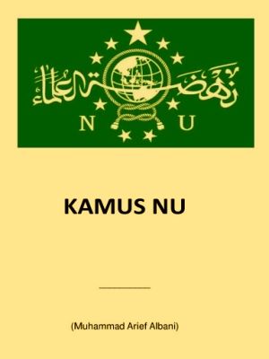 Kamus NU