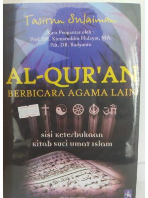 AL-QUR'AN BERBICARA AGAMA LAIN