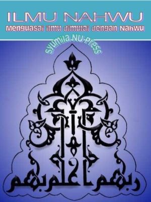 Ilmu Nahwu