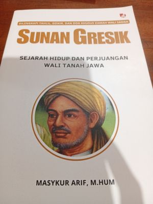 Sunan Gresik