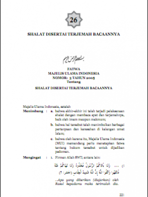 Kumpulan Fatwa MUI