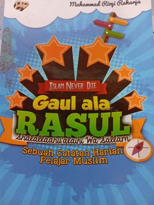Gaul Ala Rasul