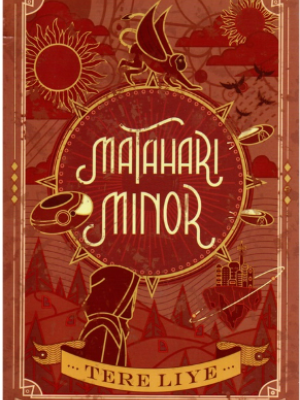 Matahari Minor