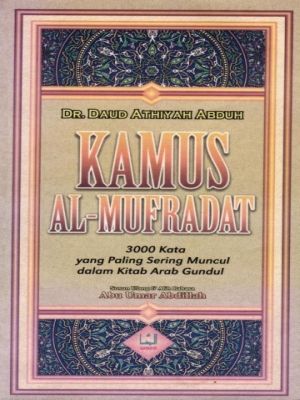 Kamus Al-Mufradat