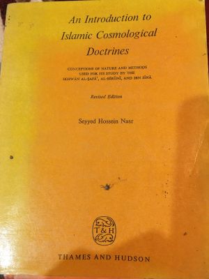 An Introduction Islamic Cosmological Doctrines