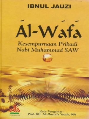 Al-Wafa