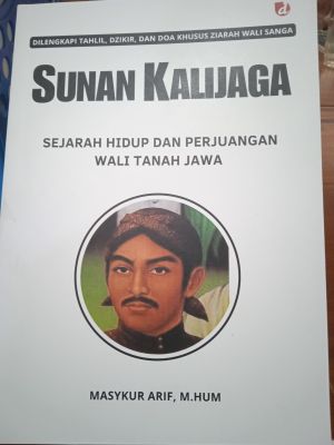 Sunan Kalijaga