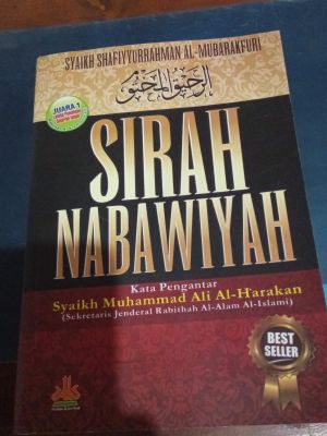 sirah Nabawiyah