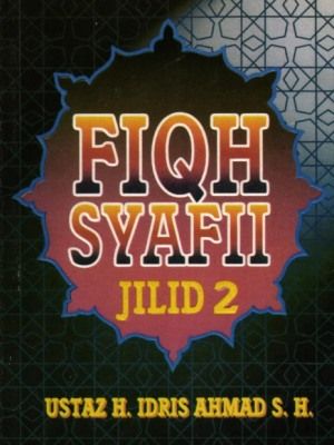 FIKIH SYAFI'I