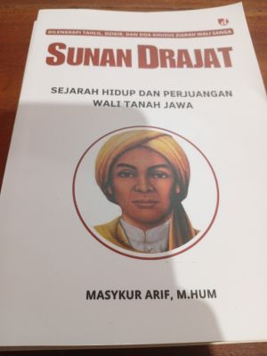 Sunan Drajat
