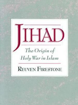 JIHAD