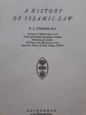 A History Of Islamic Law