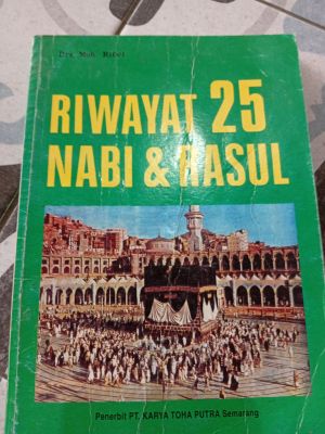 Riwayat 25 Nabi & Rosul
