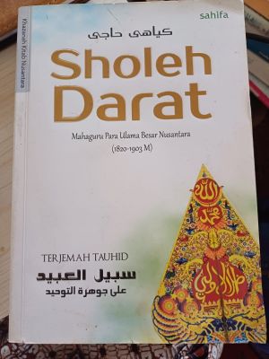 Kyai Sholeh Darat Mahaguru Para Ulama Besar Nusantara