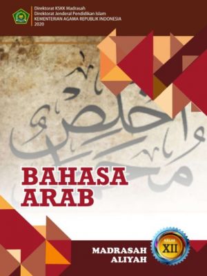 BAHASA ARAB MA KELAS XII