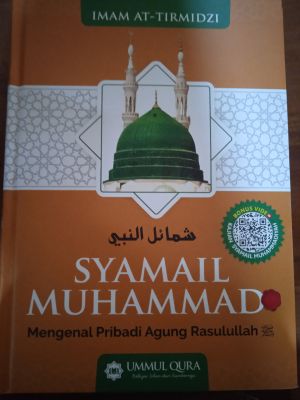 Syamail Muhammad