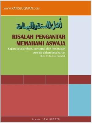 RISALAH PENGANTAR MEMAHAMI ASWAJA