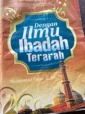 Dengan ilmu ibadah terarah
