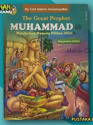The Great Prophet Muhammad
