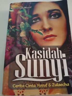 KASIDAH SUNYI