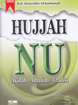 Hujjah NU