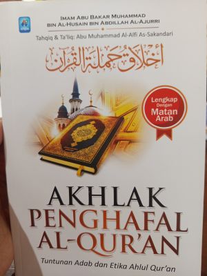 Akhlak penghafal al quran