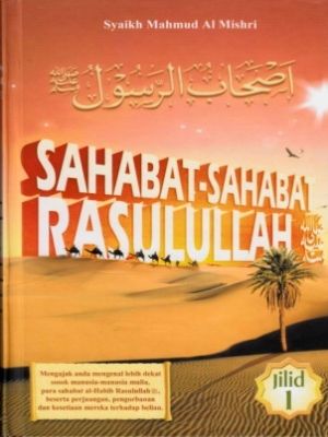 Sahabat-Sahabat Rasulullah SAW