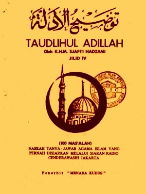 Taudlihul Adillah