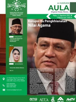 e-Harian Aula Digital Daily News