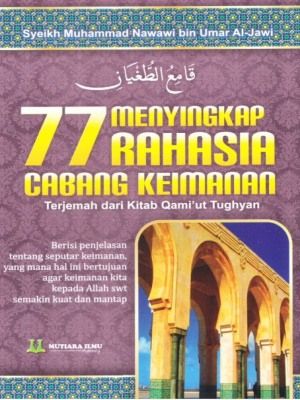 Menyingkap Rahasia 77 Cabang Keimanan