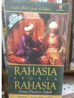 Rahasia S.E.G.A.L.A. Rahasia