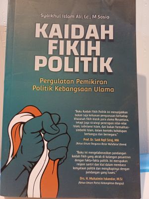 KAIDAH FIKIH POLITIK