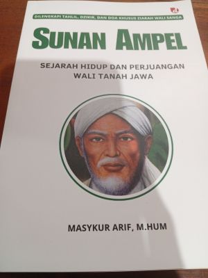 Sunan Ampel