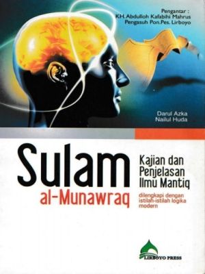 Sulam Al-Munawwaroq