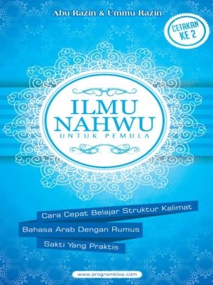 Ilmu Nahwu Untuk Pemula