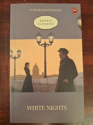 SMK - WHITE NIGHTS
