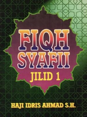 FIQIH SYAFI'I