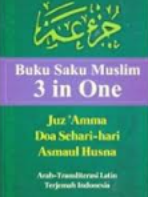 buku saku muslin 3 in one