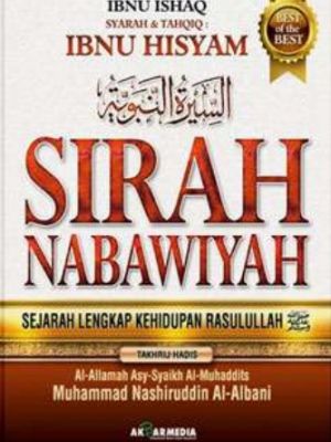 Sirah Nabawiyah