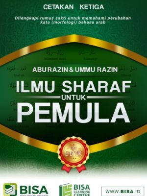 Ilmu Sharaf untuk Pemula