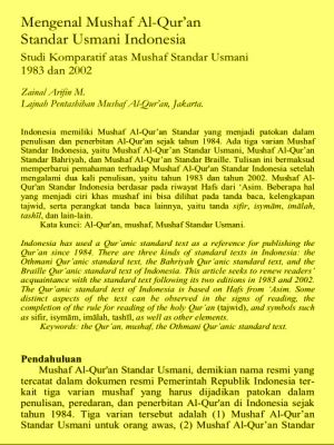 Mengenal Mushaf Al-Qur’an Standar Usmani Indonesia