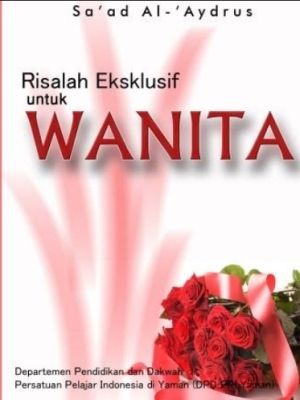 Risālah Eksklusif Untuk Wanita