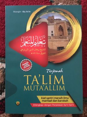 Terjemah Ta'lim Muta'allim