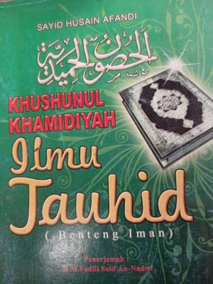 Khushunul hamidiyyah