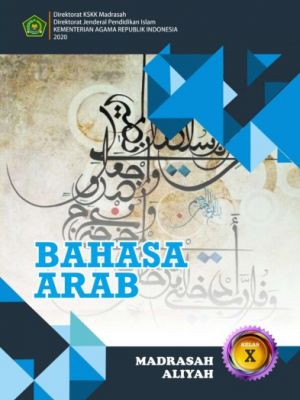 BAHASA ARAB MA KELAS X