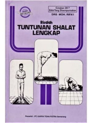 Risalah Tuntunan Shalat Lengkap